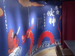 -神户赤童日式烤肉伙伴(东直门店)