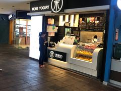 -茉酸奶(松江开元地中海店)