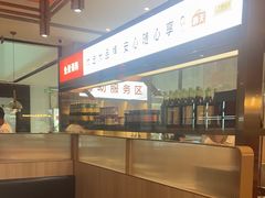 -季季红火锅(青山湖万达店)