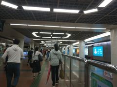 -公园前(地铁站)