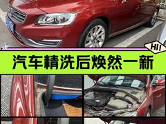 -XPEL旗舰店·汽车贴膜·隐形车衣·改色贴膜