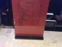 -中阿兰牛肉面(悦海新天地店)