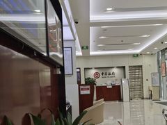 -中国银行(前滩支行)