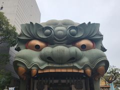 -难波八坂神社
