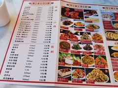 -叁拾壹克饺子·东北菜(国贸店)