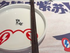 -蛙来哒(汇一城黑金冠店)