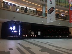 -首开·龙湖成都西宸天街