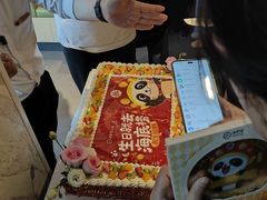 -海底捞火锅(威高广场店)