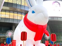 -长沙北辰三角洲大悦城