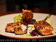 -造精酿餐厅