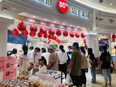 -85度C(南京龙江店)