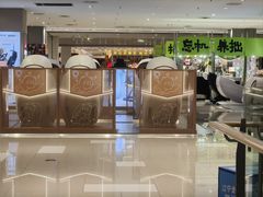 -金鹰(江宁店)