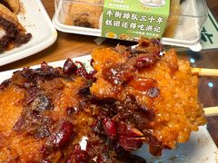 -牛街洪记小吃店(牛街店)