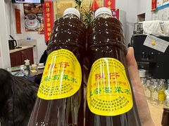 -陳仔(北京路店)