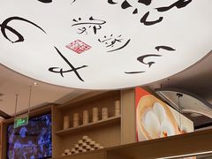 -蔡澜点心·粤菜(丽泽天街店)