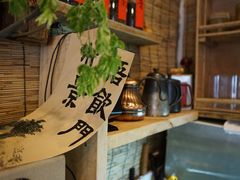 -悟饮门市景店