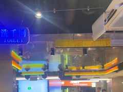 -杨小佳·齐齐哈尔烤肉·烤串(广州店)