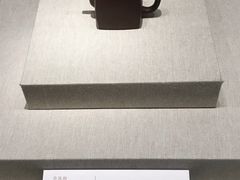 -深圳博物馆(古代艺术馆)