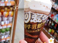 -全家便利店(大连路二店)