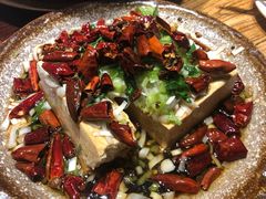 -额尔敦传统涮(公园西路店)