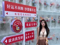 -国信南山温泉