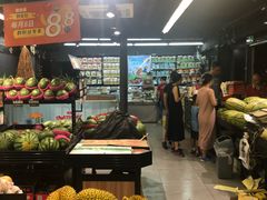 -果多美(三里河店)