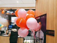 -德克士(中盛国贸店)