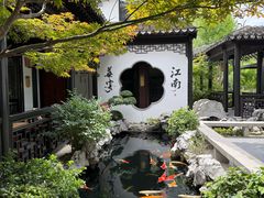 -金海华·华宴江南(斜塘店)