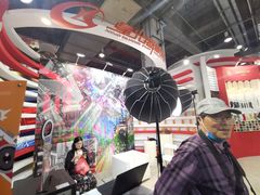 -东浩兰生上海世博展览馆