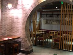 门面-新兴园饺子馆(北京百子湾店)