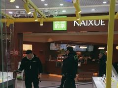 -万达广场(龙湾店)