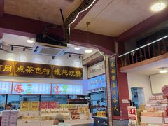 -芋包王闽南茶楼(八市店)