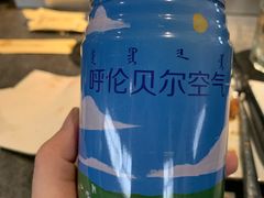 -很久以前羊肉串(昌里路三钢里店)