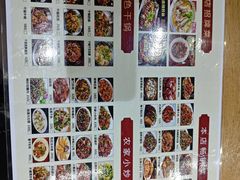 -江西小炒(古方店)