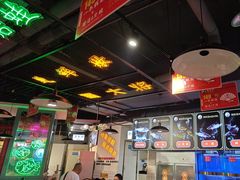 -蛙一刀·麻椒鱼火锅(金仙桥店)