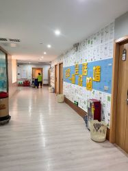 -恒悦贝贝月子会所(海珠店)