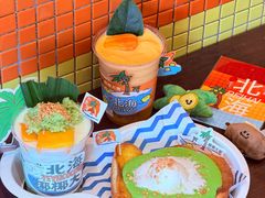 -椰椰大吉(侨港店)
