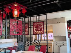 -倍儿红喜临门火锅(文兴路店)