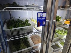 -金鼎雪山牦牛杂火锅(理县总店)