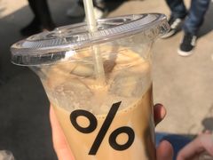 -% Arabica阿拉比卡咖啡(武康路店)