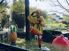 -堤角公园