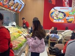 -醉人椒麻辣香锅(王府井喜悦店)