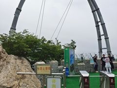 -京东石林峡风景区