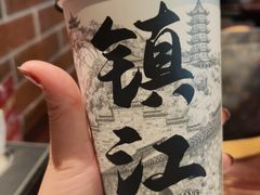 -永安鱼庄·镇江菜(东吴路店)