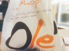 -Olé精品超市(苏州中心店)