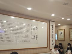 -上海广德中医门诊部