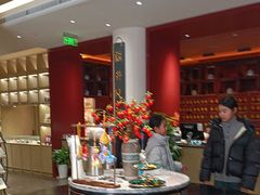 -南京君和堂中医门诊部