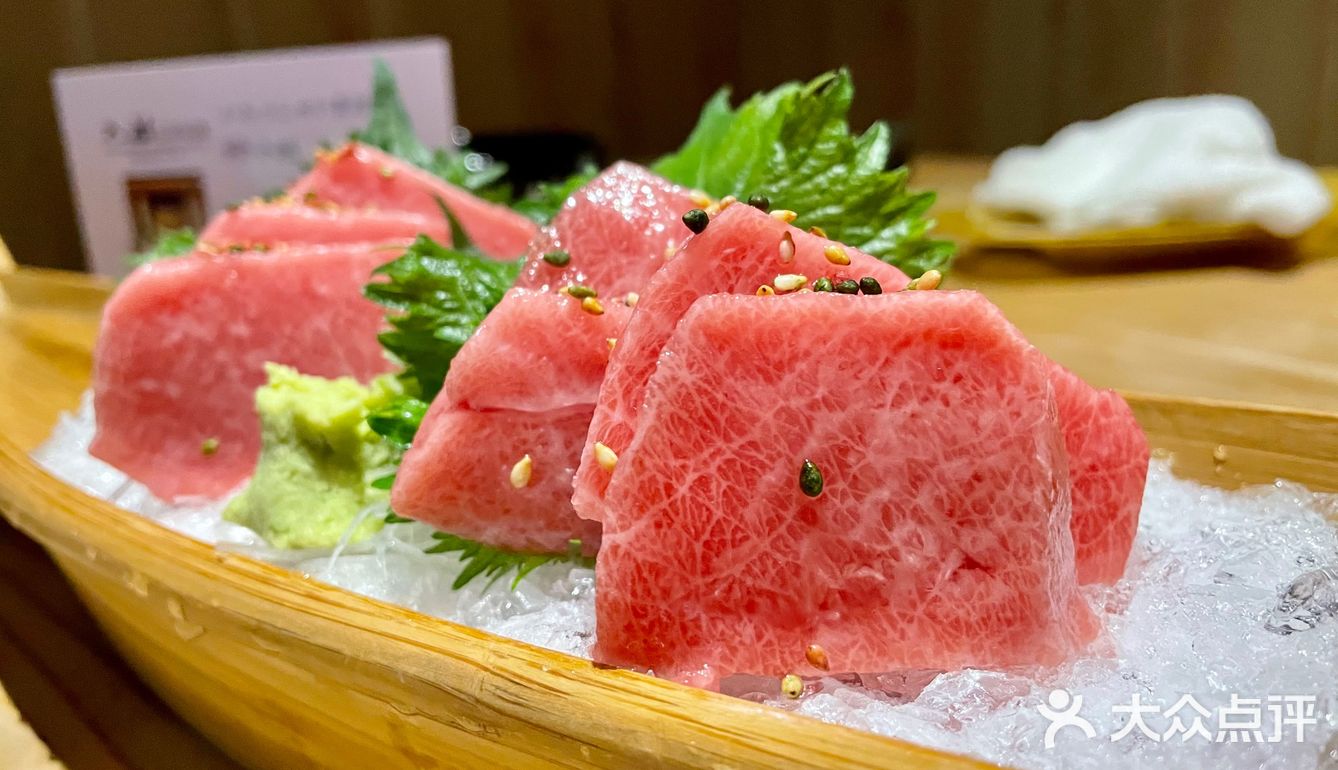 380rmb一份的吞拿鱼大腹你试过未?!