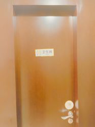 -玉笙美肤·专业脱毛中心