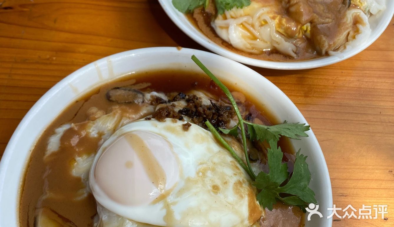 潮州长期排队的肠粉店⁉️